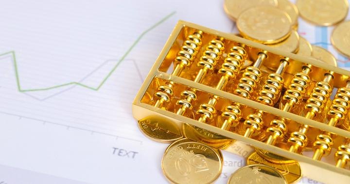 半导体主题ETF年内“吸金”近750亿元 30只产品净值涨幅超110%
