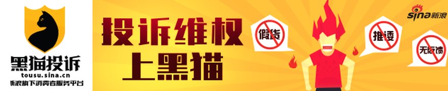 左手靠长鑫科技IPO浮盈百亿元 右手砸重金出海 券商股何时崛起
